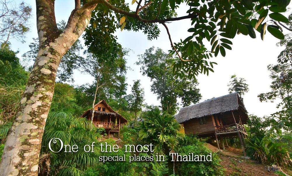 Tha Khao Bay View Station touristique Ko Yao Noi